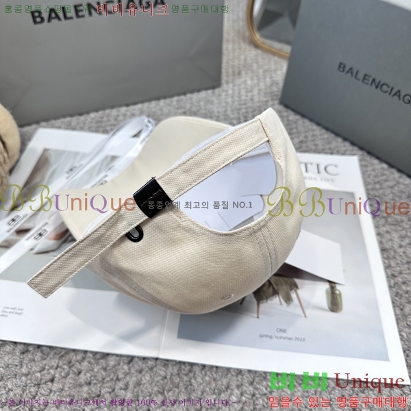 �������� �߷��þư� ���� B6523091-1