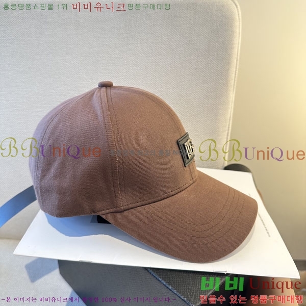 ��ü�ذ��ٳ� ���� D013536-2