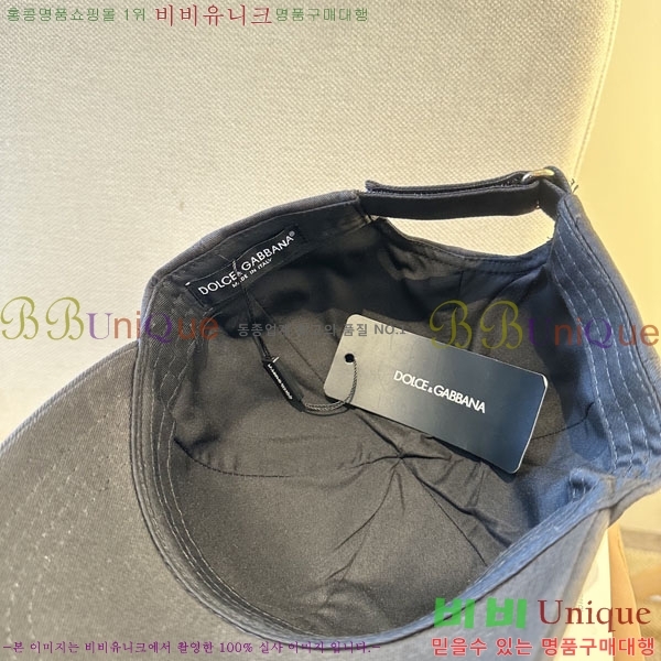 ��ü�ذ��ٳ� ���� D013536-3