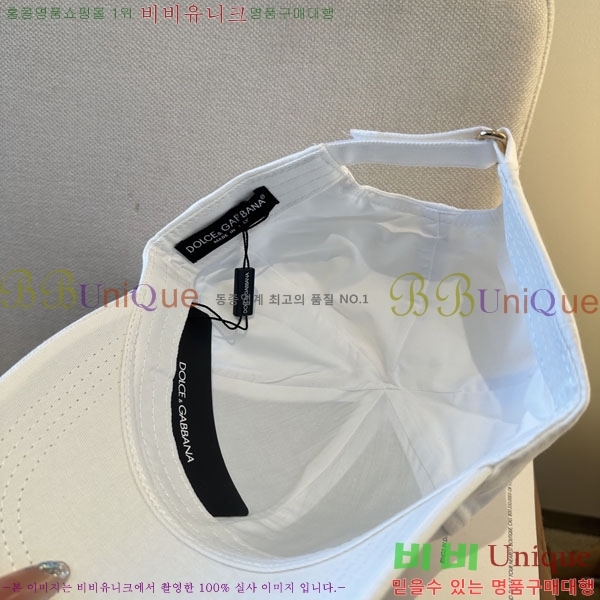 ��ü�ذ��ٳ� ���� D013536-4