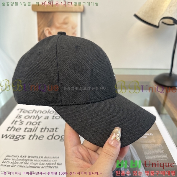 ��* ���� CH2520984-2