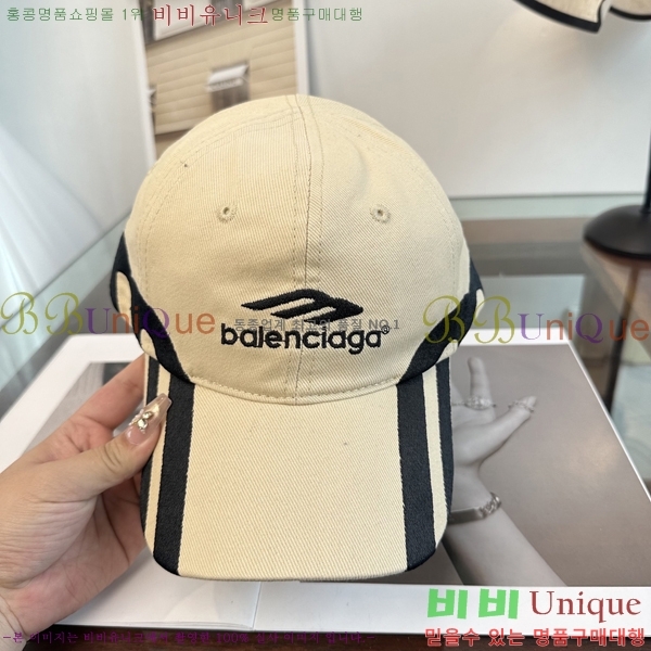 �������� �߷��þư� ���� B6523090-2