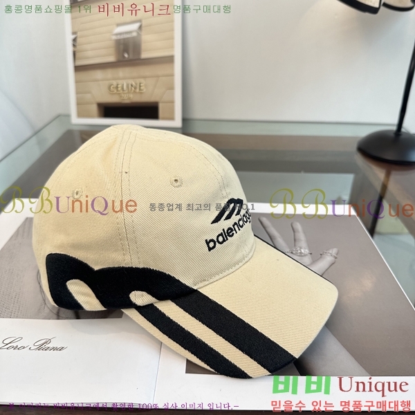 �������� �߷��þư� ���� B6523090-2