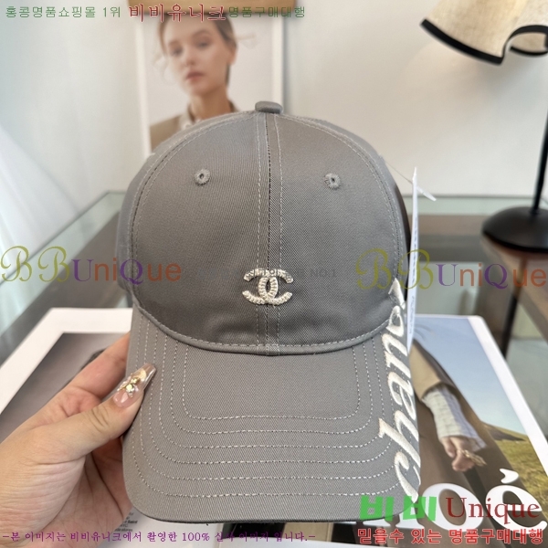 ��* ���� CH2520983-1
