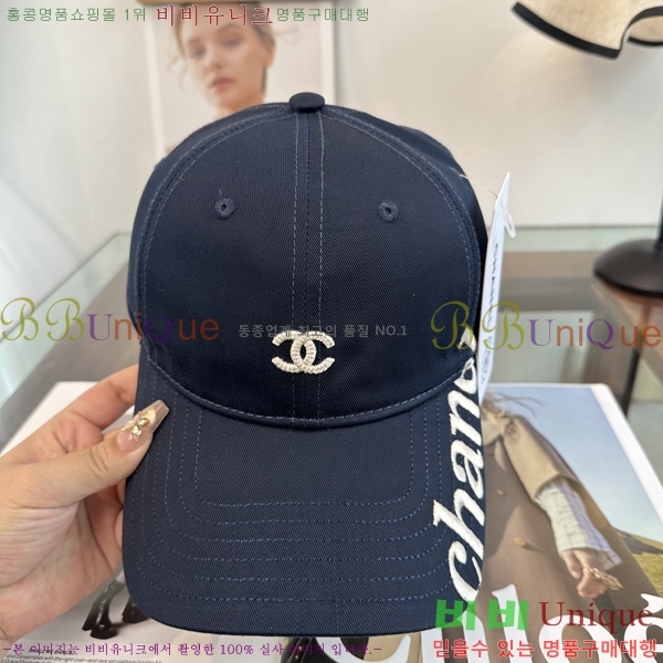 ��* ���� CH2520983-3
