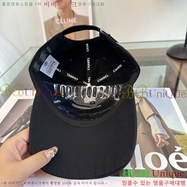 ��* ���� CH2520983-4