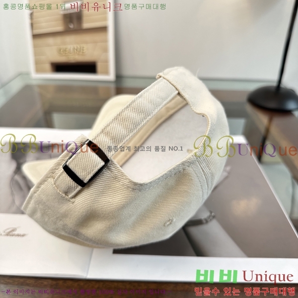 �ο��� ���� YTG261537-2