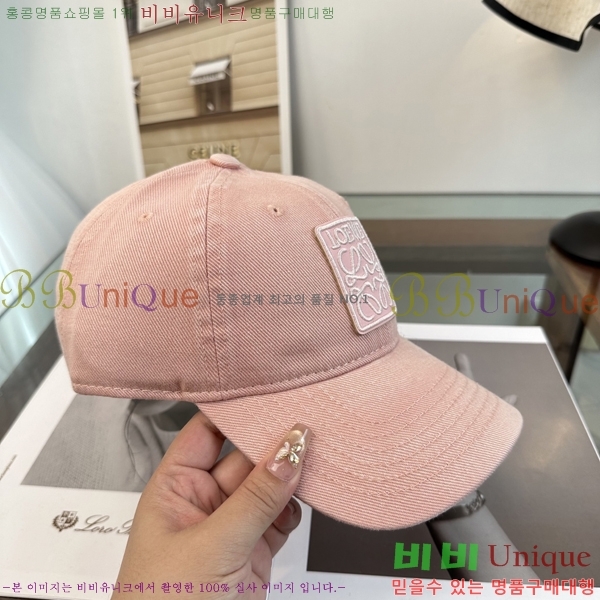 �ο��� ���� YTG261537-3
