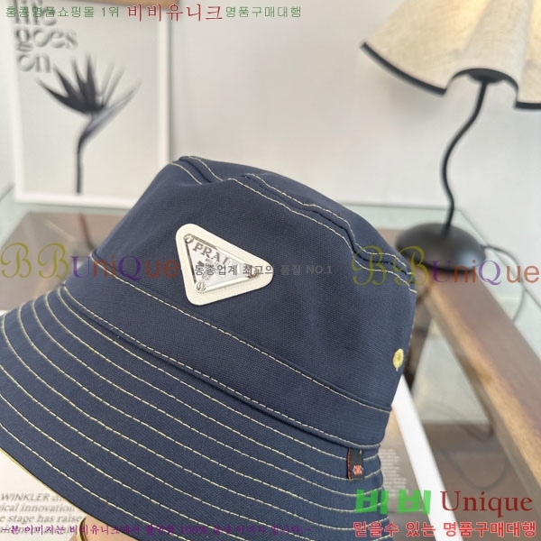 ����� ��Ŷ �� P86825-2