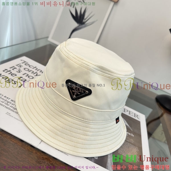 ����� ��Ŷ �� P86825-3