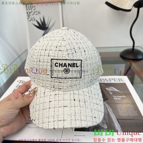 ��* ���� CH2520985-1