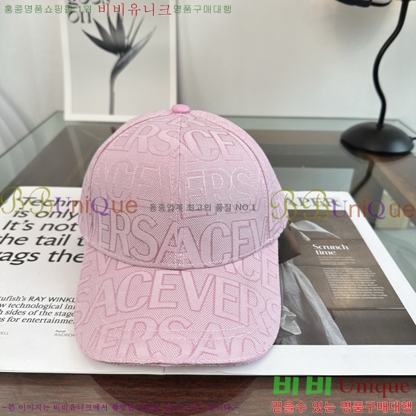 ������ü ���� ���̽� �� ĸ 18VR2652713-1