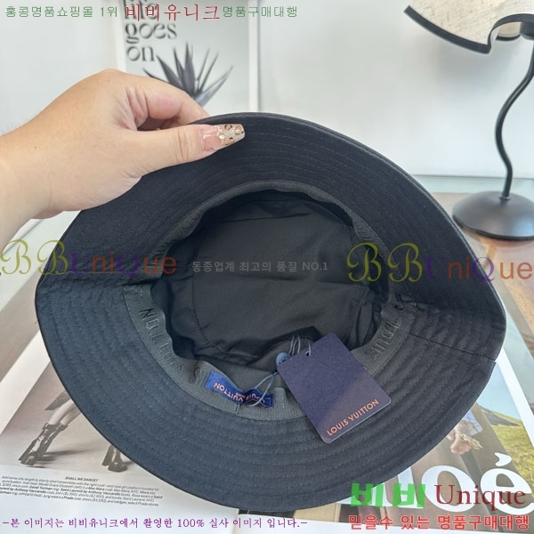 �������� ���̺��� ���� ��Ŷ �� LV50197-2