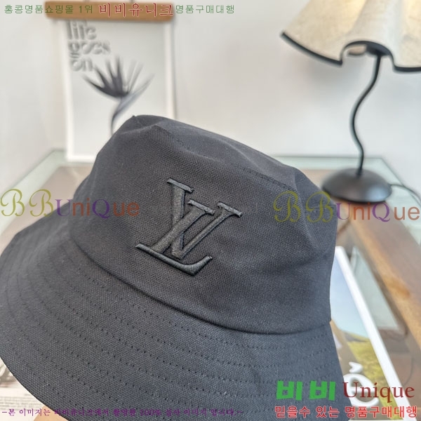 �������� ���̺��� ���� ��Ŷ �� LV50197-2