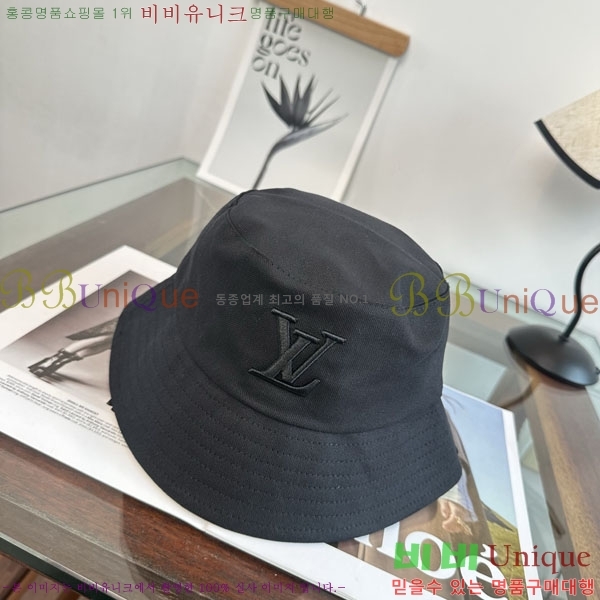�������� ���̺��� ���� ��Ŷ �� LV50197-2