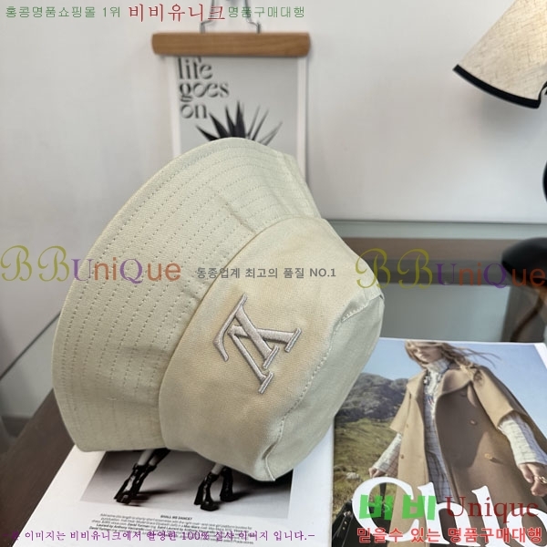 �������� ���̺��� ���� ��Ŷ �� LV50197-4
