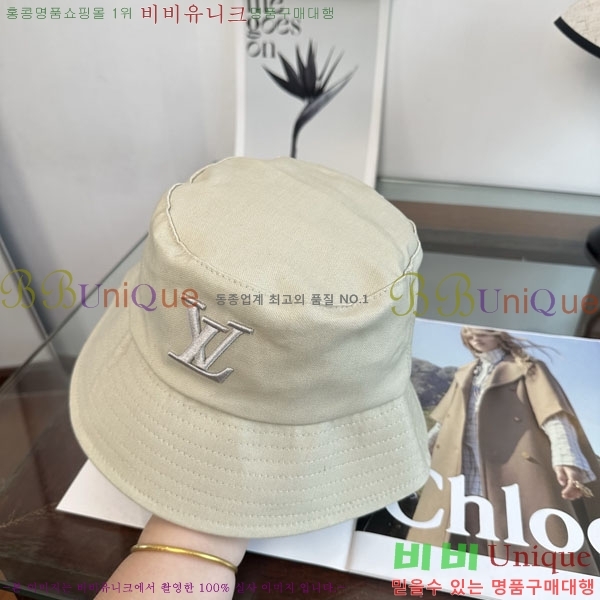 �������� ���̺��� ���� ��Ŷ �� LV50197-4