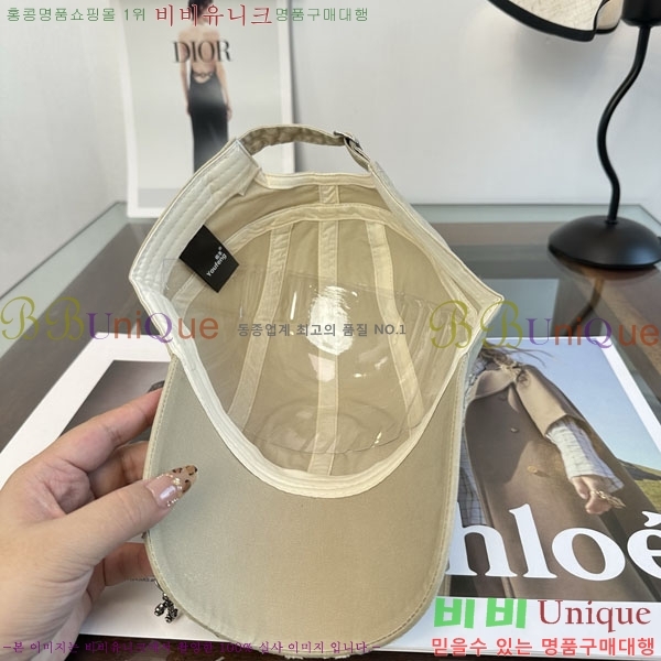 ũ������ ���� CH879458-2