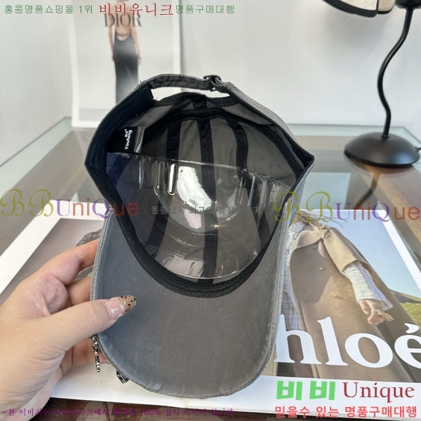 ũ������ ���� CH879458-5