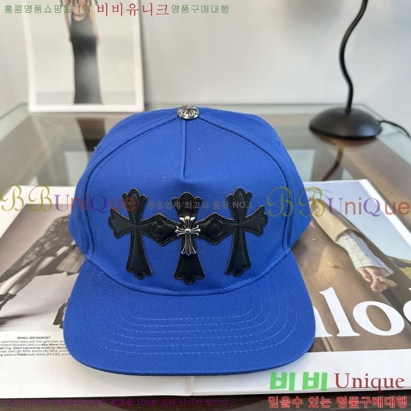 ũ������ ���� CH879456-1