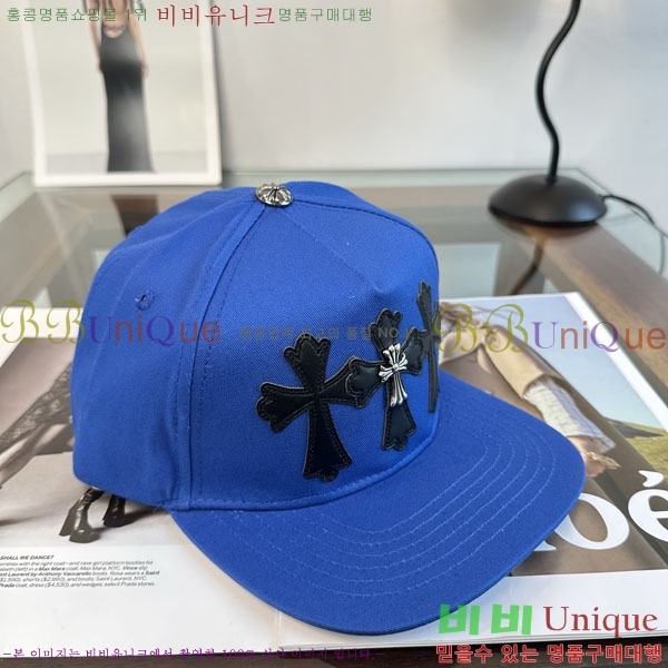 ũ������ ���� CH879456-1