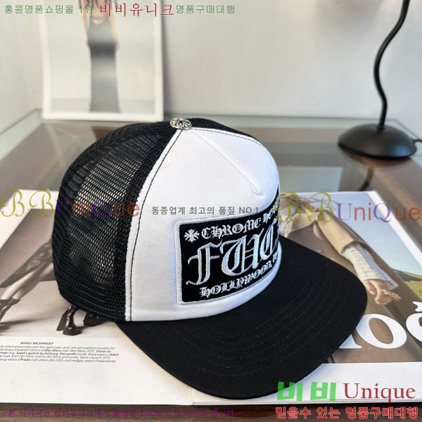 ũ������ ���� CH879453-1
