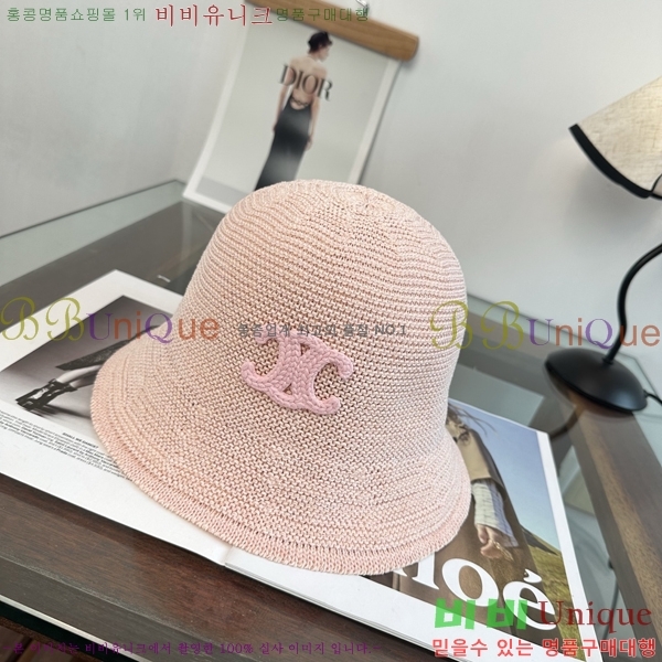 ������ ���� YTG26349-1