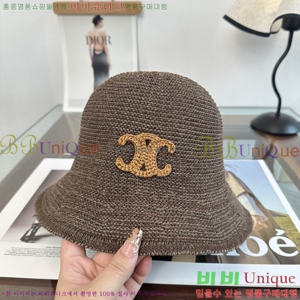 ������ ���� YTG26349-2
