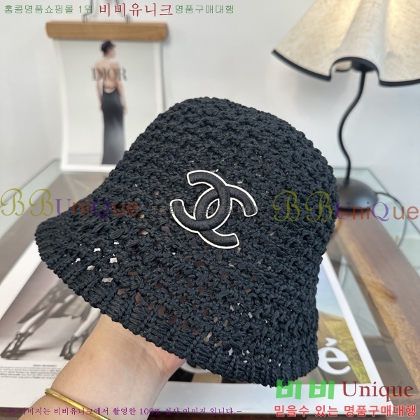 ��* ���� CH2520987-3