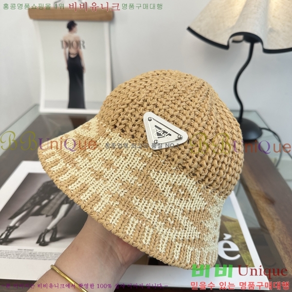 ����� ���� PR25681732-2