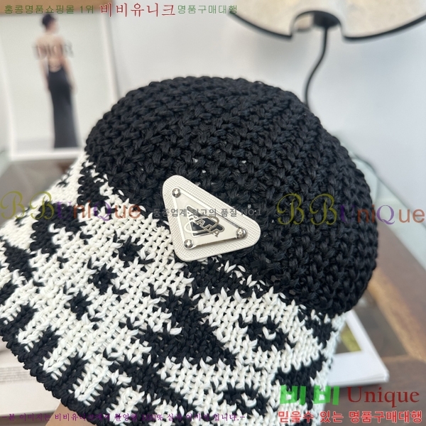 ����� ���� PR25681732-5