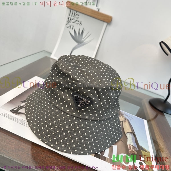 ����� ��Ŷ �� P896121-3