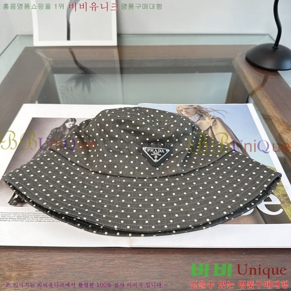 ����� ��Ŷ �� P896121-3