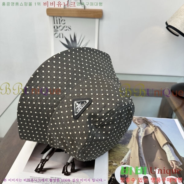 ����� ��Ŷ �� P896121-3