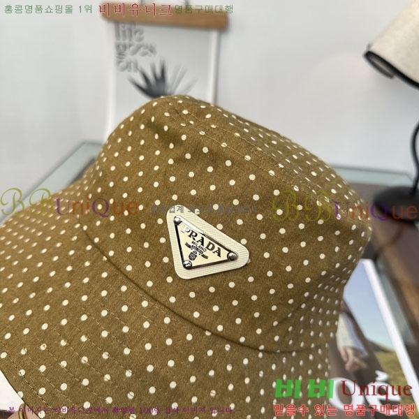 ����� ��Ŷ �� P896121-1