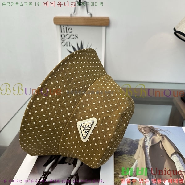 ����� ��Ŷ �� P896121-1