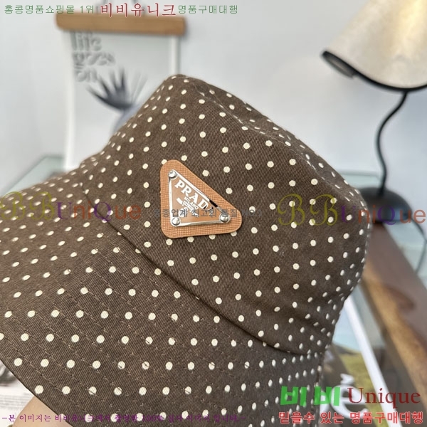 ����� ��Ŷ �� P896121-2