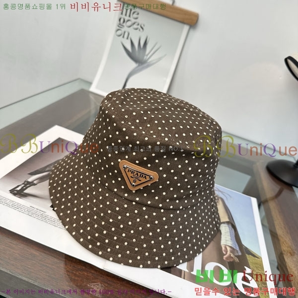 ����� ��Ŷ �� P896121-2