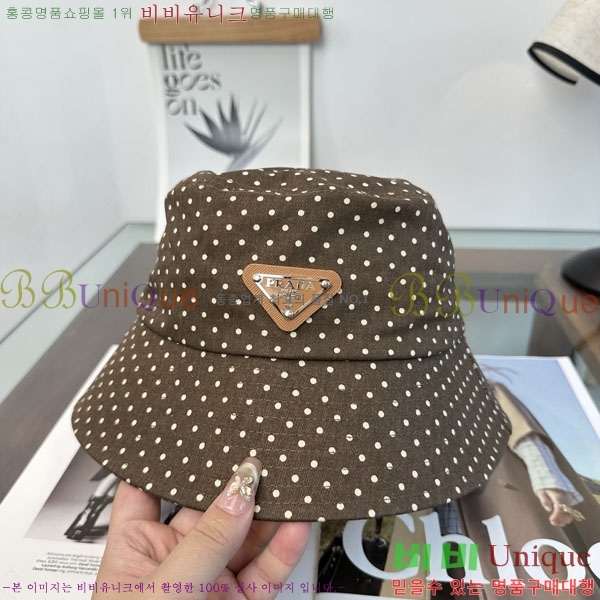 ����� ��Ŷ �� P896121-2
