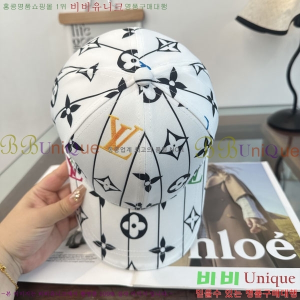 ���̺��� ���� LV50206-4