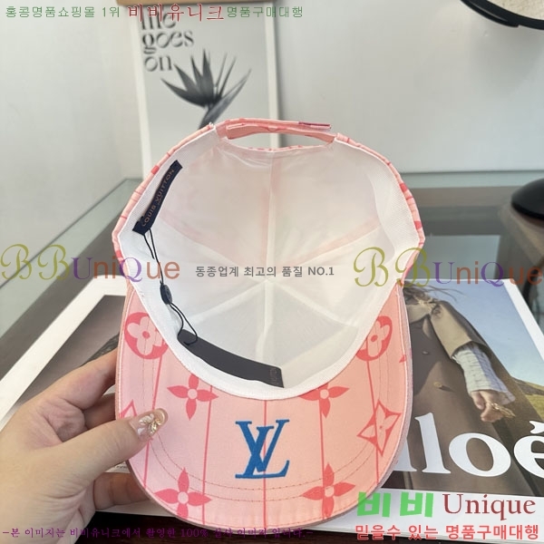 ���̺��� ���� LV50206-6