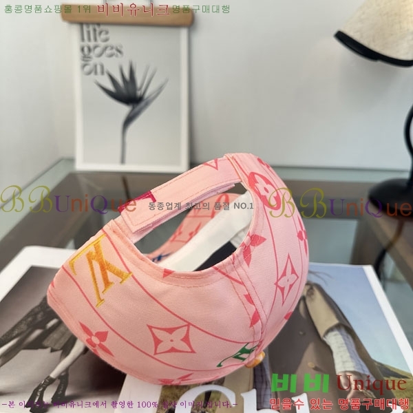 ���̺��� ���� LV50206-6