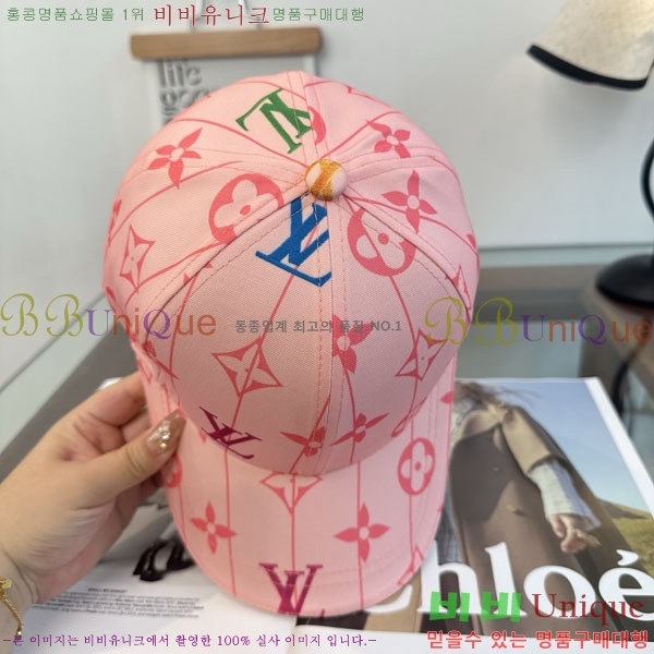 ���̺��� ���� LV50206-6