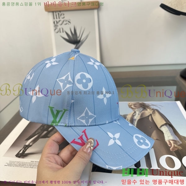 ���̺��� ���� LV50206-5