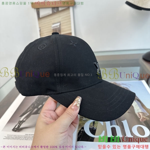 ���̺��� ���� LV50205-2