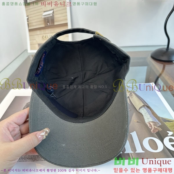 ���̺��� ���� LV50205-3