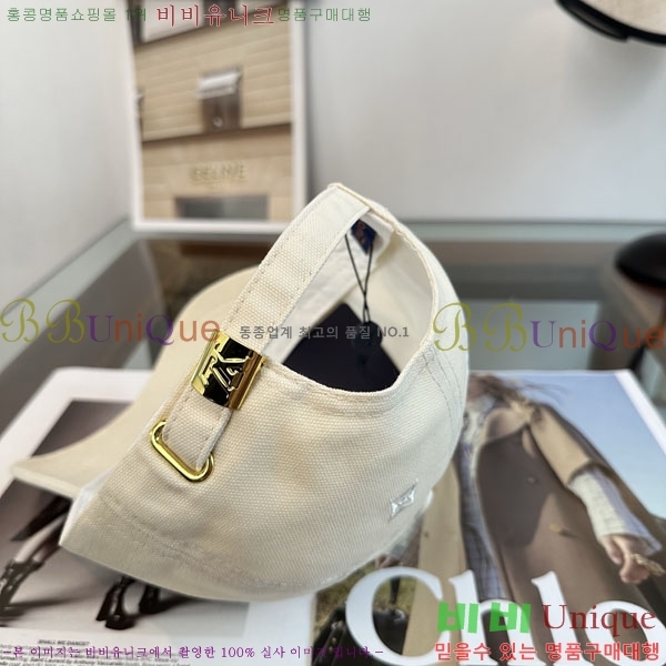 ���̺��� ���� LV50205-4