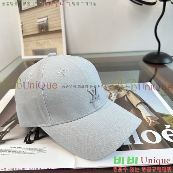 ���̺��� ���� LV50205-6