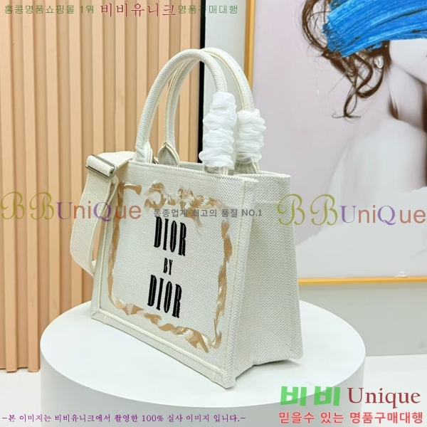 #��� �� ��Ʈ ��Ʈ�� �� ���� M1404-628
