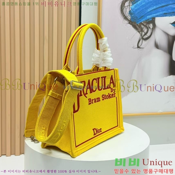 #��� �� ��Ʈ ��Ʈ�� �� ���� M1404-629